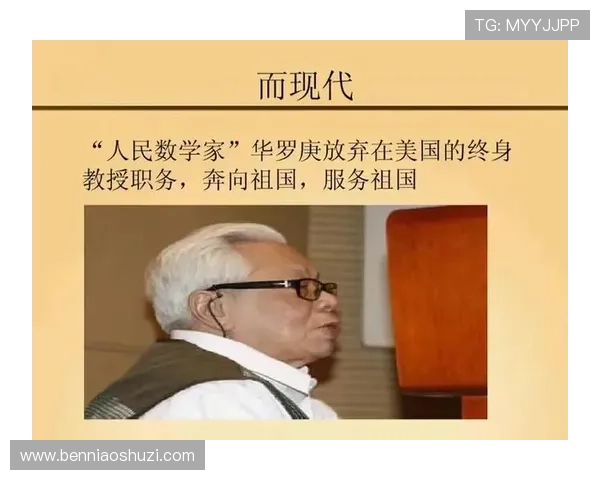 4小时看懂《中国人》：从一盘散沙到凝聚一心，这3个转折太绝了