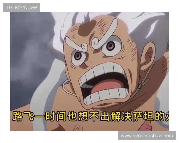 《海贼王》1000集，路飞的3个愿望，能否终结这个世界的100年战争