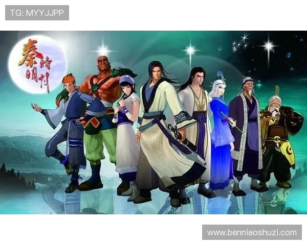 《秦时明月5》:风起云涌,侠骨柔情,等待,只为那一刻的震撼!