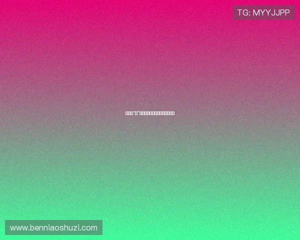 智者寻“才”，猎头者：链接未来，成就卓越